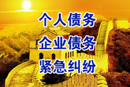 欠款诉讼立案后多久通常能安排开庭？